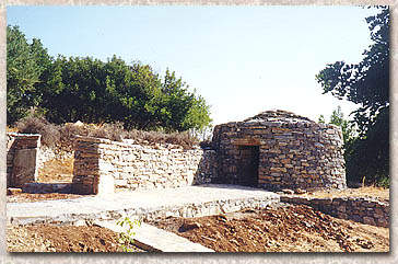 Views from AROLITHOS Museum 